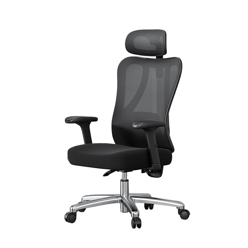 Modern Height Adjustable Office Chair Mesh Black Desk Chair for Office