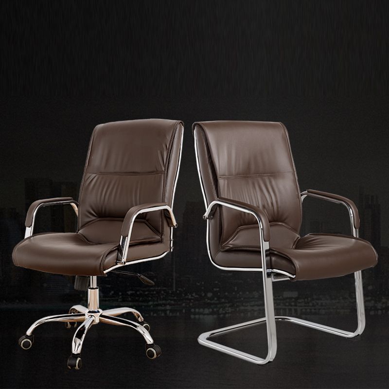 Modern Computer Faux Leather Chair Ergonomic Office Chair with Upholstered