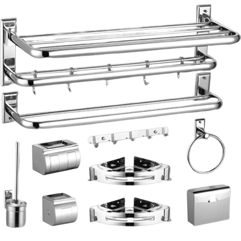 Silver Contemporary Bathroom Accessory As Individual Or As a Set