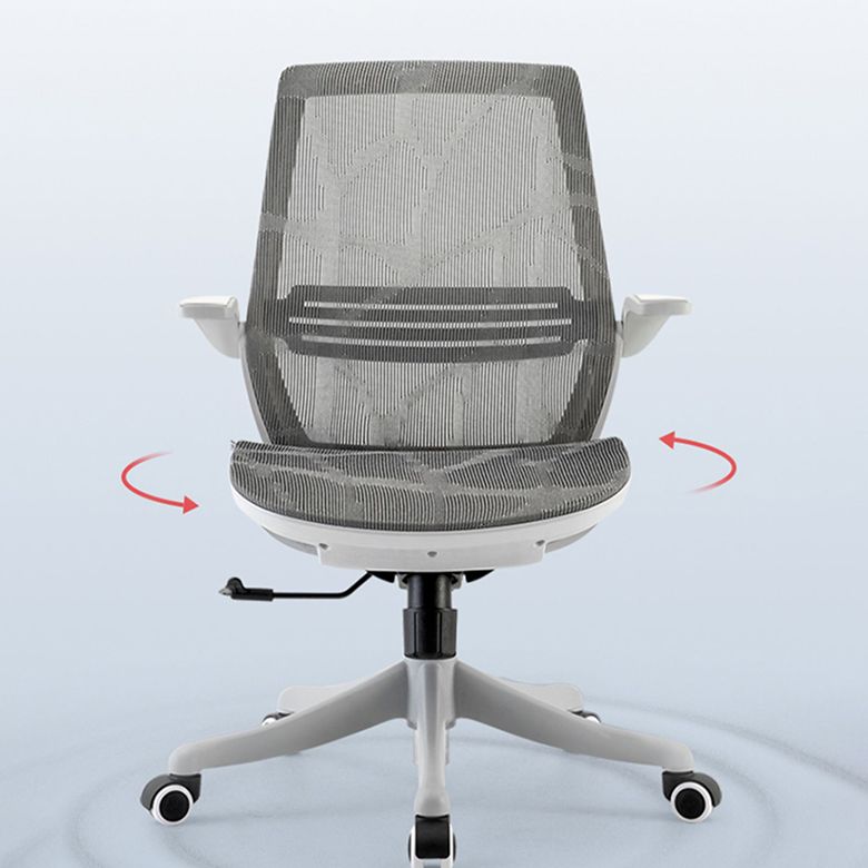 Contemporary Height-adjustable Desk Chair Gray Task Chair for Office