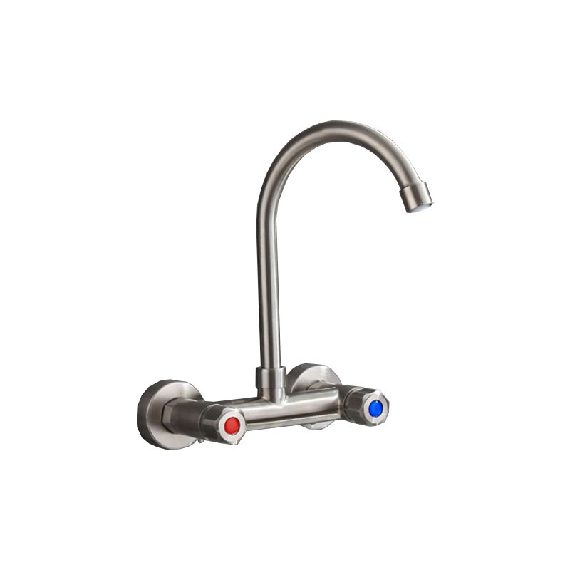 Circular 2-Handle Bathroom Faucet Single Hole Wall Mounted Bathroom Faucet