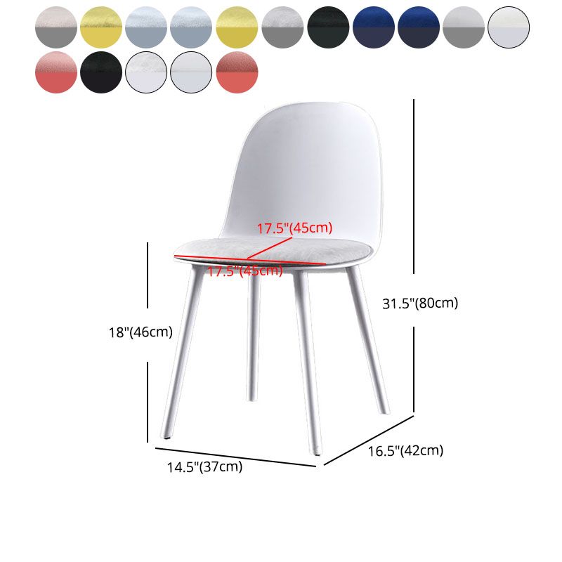 Upholstered Dining Chair Glam Style Plastic Side Chair for Dining Room