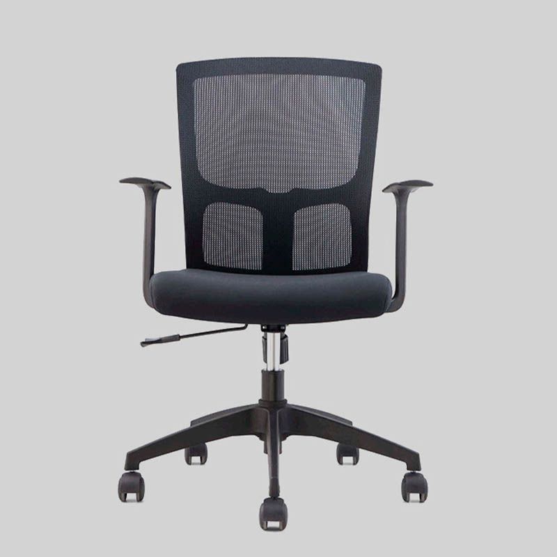 Modern Office Chair Fixed Arms Upholstered No Distressing Desk Chair with Wheels