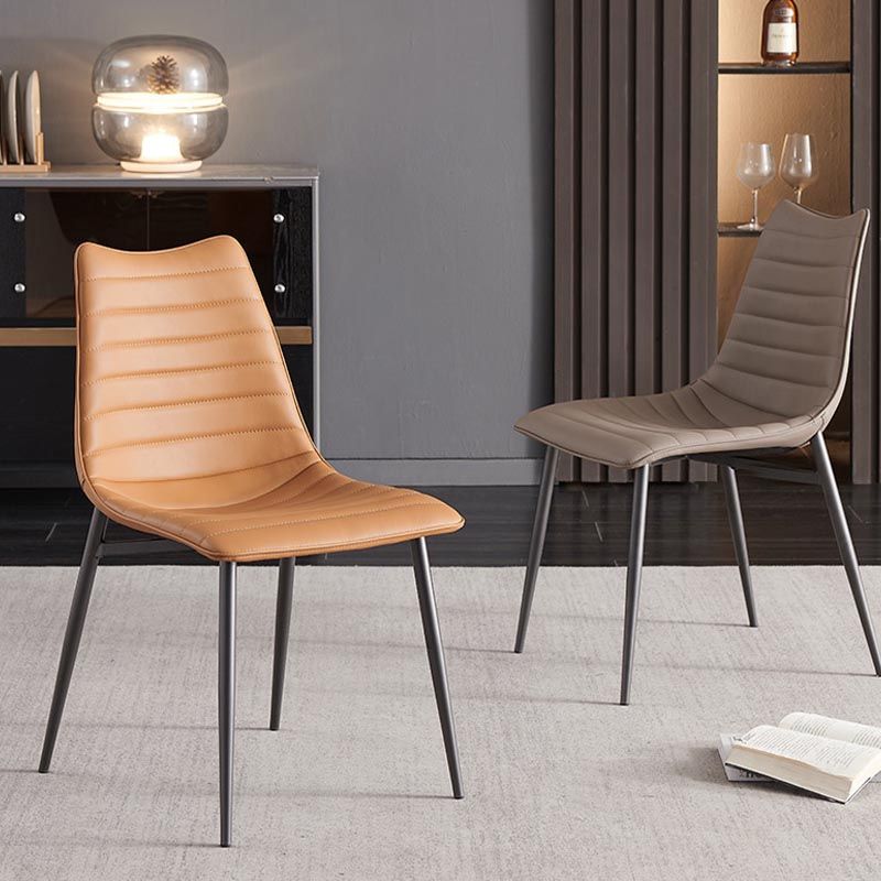 Modern Style Dining Chair Armless Chair with Metal Legs for Kitchen