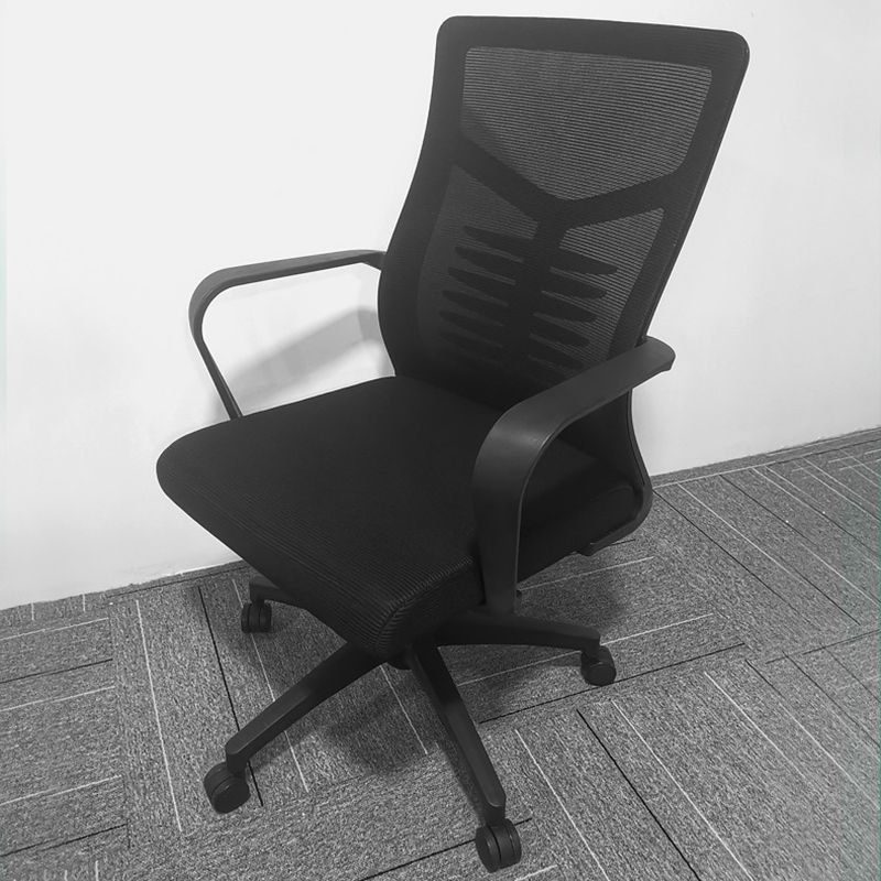 Modern Slide Office Chair Mid Back Fixed Arms Adjustable Seat Desk Chair with Wheels