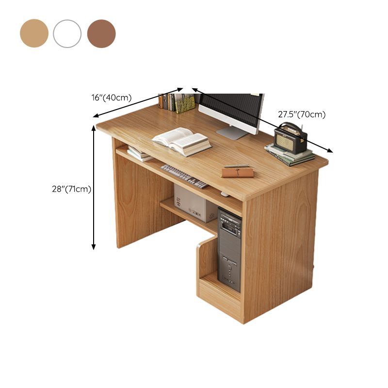 15.6-inch W Modern Office Desk Manufactured Wood Rectangle Computer Desk