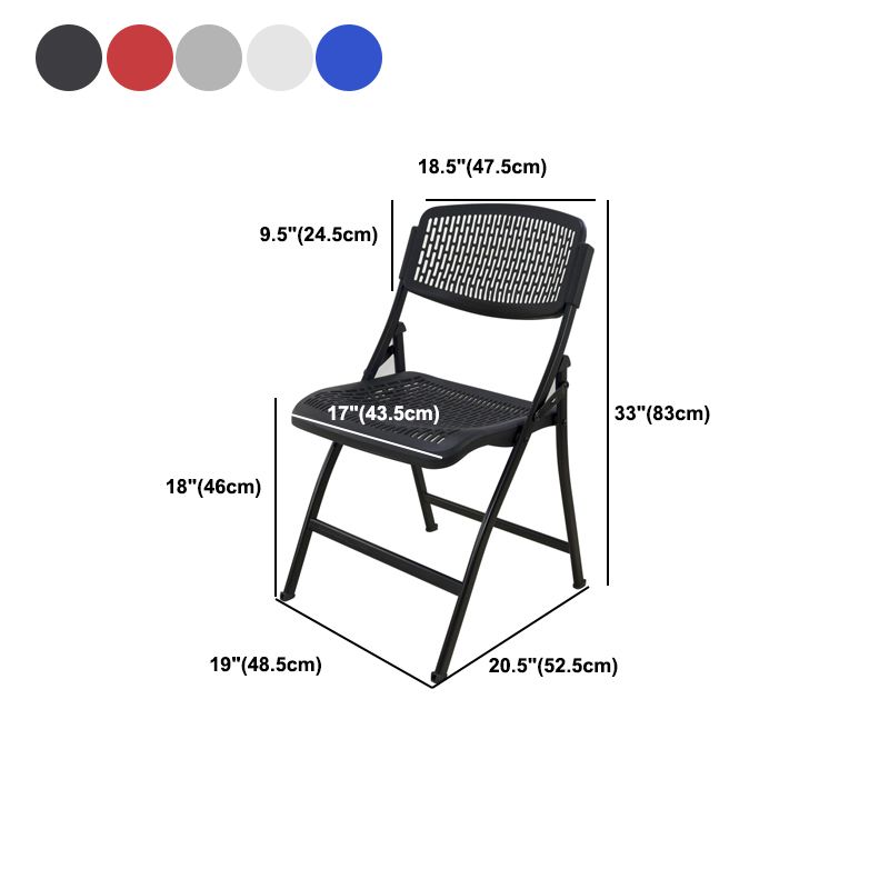 Contemporary Iron Frame Conference Chair Folding Plastic Armless Chair