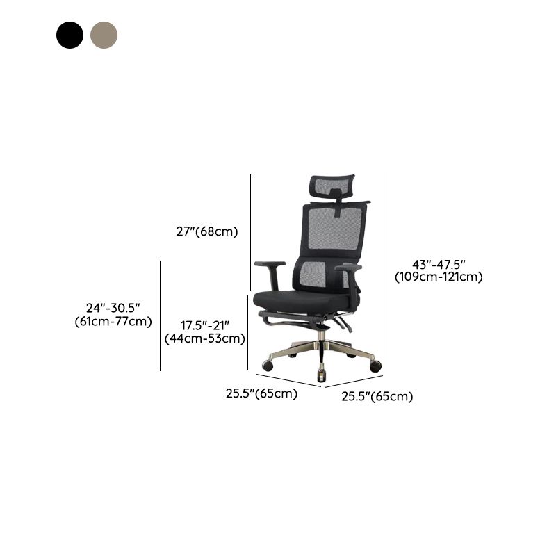 Modern Removable Arms Office Chair Tilt Mechanism No Distressing Ergonomic Desk Chair