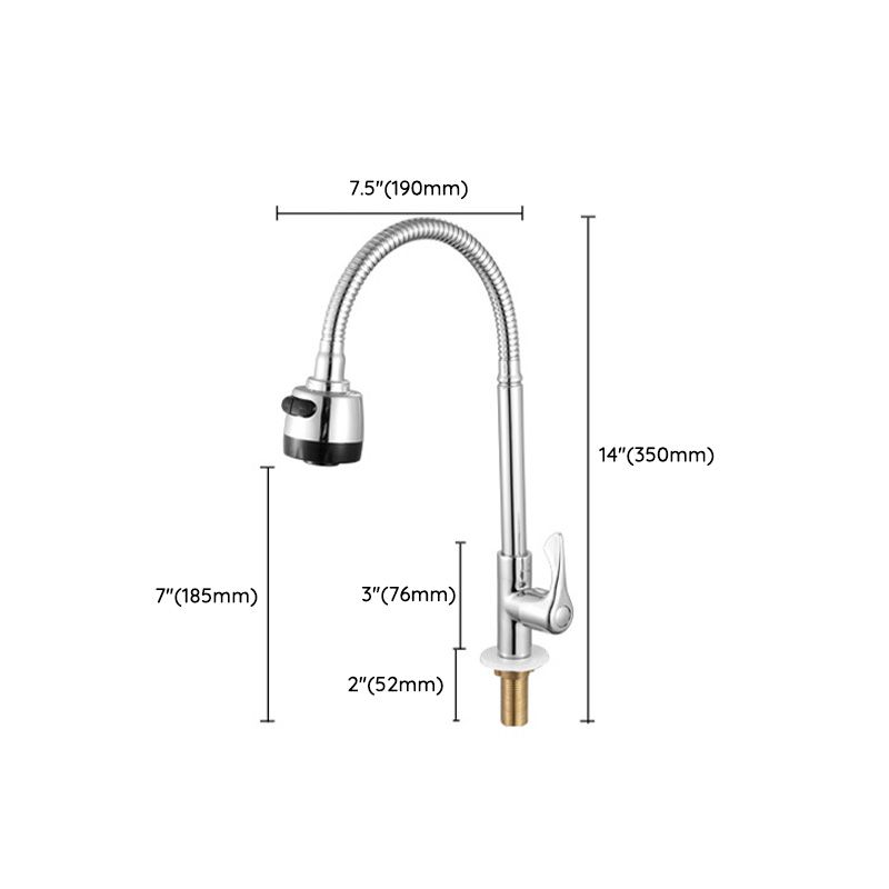 Contemporary Single Handle Kitchen Faucet Brass 1-Hold Bar Faucet