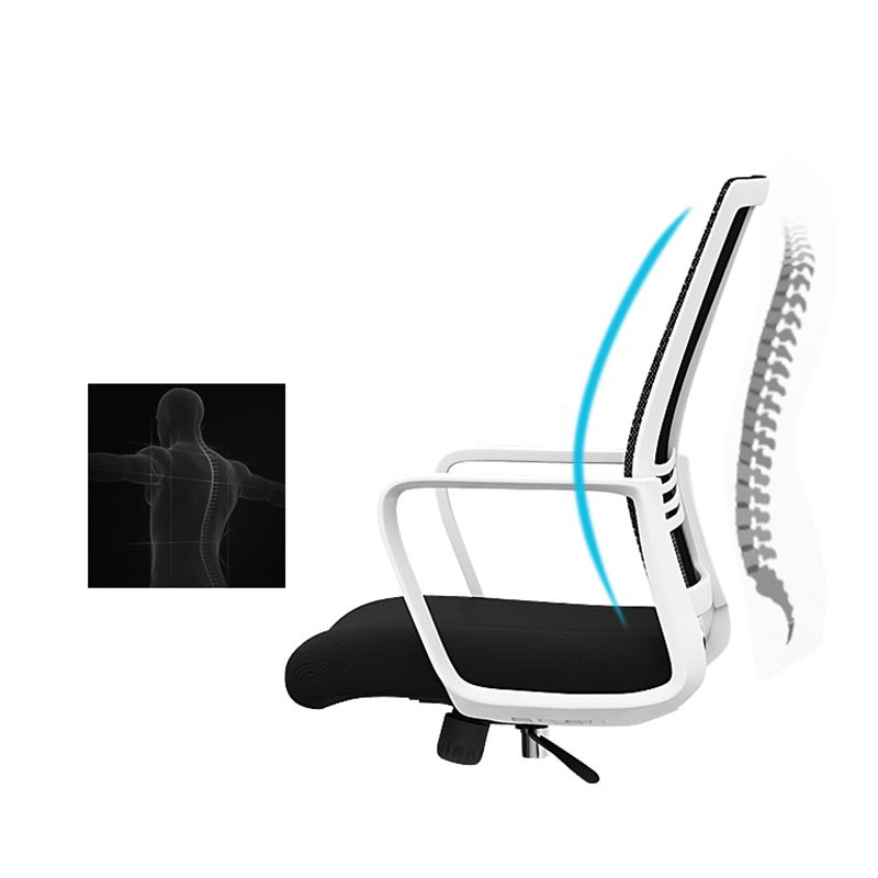 Modern Chair Fixed Arms Ergonomic Chair with Breathable Back