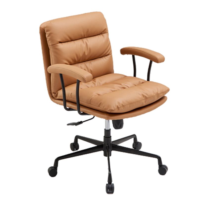 Contemporary Arm Chair Upholstered Adjustable Seat Height Office Chair