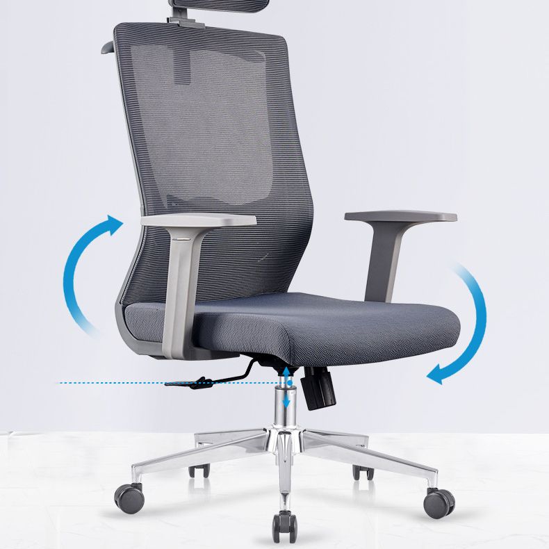 Contemporary Office Chair Mesh Computer Chair Ergonomic Task Chair