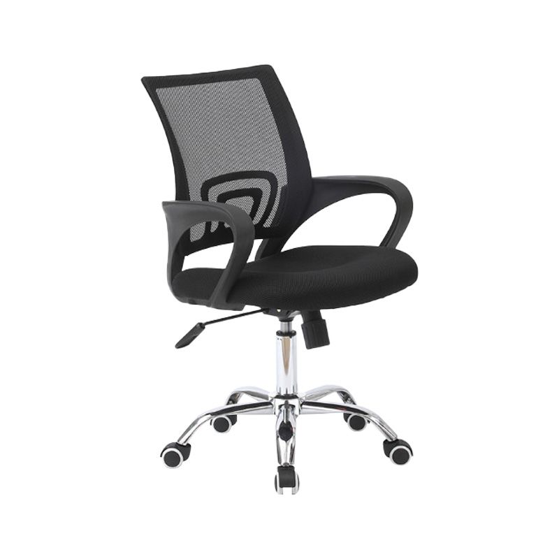 Modern Fixed Arms Conference Chair Mesh-back Chair for Office