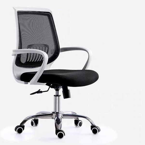 Mid-Back Office Chair Contemporary Ergonomic Arms Included Desk Chair