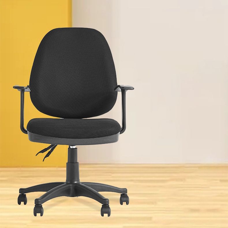 Modern Black Swivel Computer Chair Fixed Arms Height-adjustable Office Chair