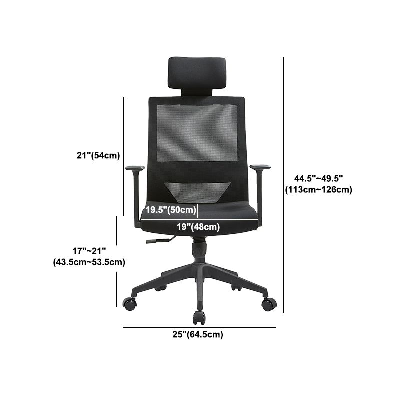 Modern Fixed Arms Chair with Wheels Mid-back Task Chair Mesh Desk Chair