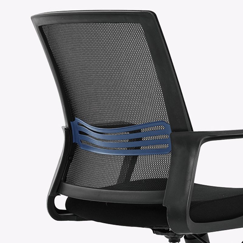 Contemporary Mesh-back Conference Chair Fixed Arms Task Chair for Office