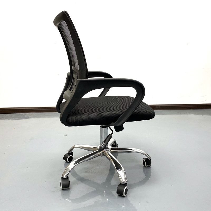 Fixed Arms Office Chair Contemporary Mid Back Home Task Chair