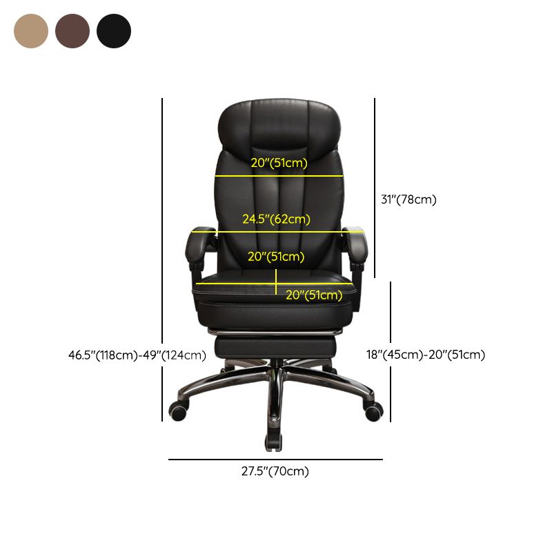 Modern Leather Swivel Chair Adjustable Seat Height Office Chair with Wheels