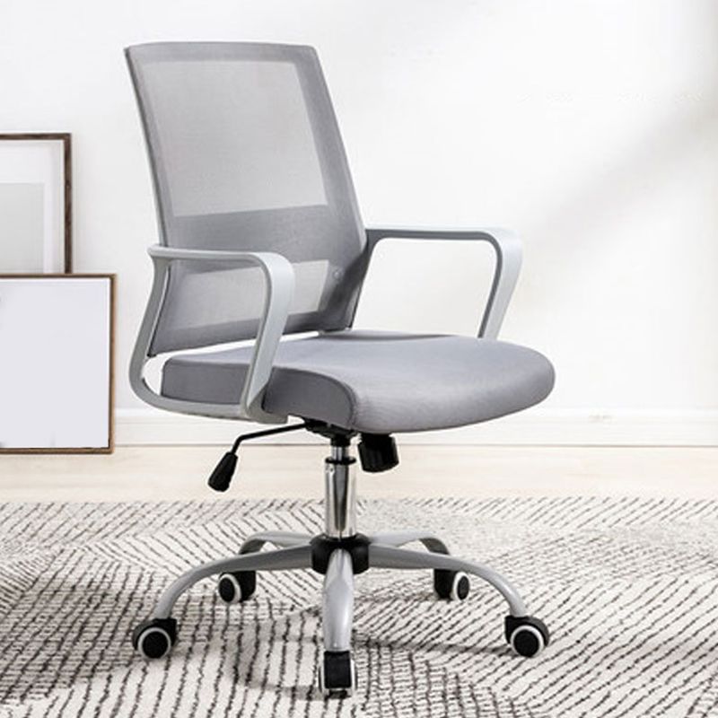 Contemporary Ergonomic Office Chair Mid-Back Adjustable Desk Chair