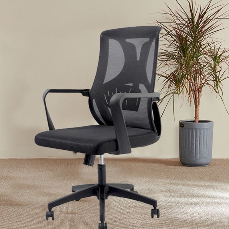 Modern Fixed Arms Office Chair No Distressing Ergonomic Desk Chair without Wheels