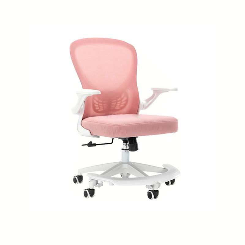 Modern Computer Chair Adjustable Arms Chair Mesh Desk Office Chair