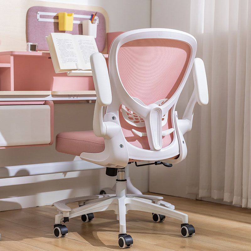 Modern Computer Chair Adjustable Arms Chair Mesh Desk Office Chair