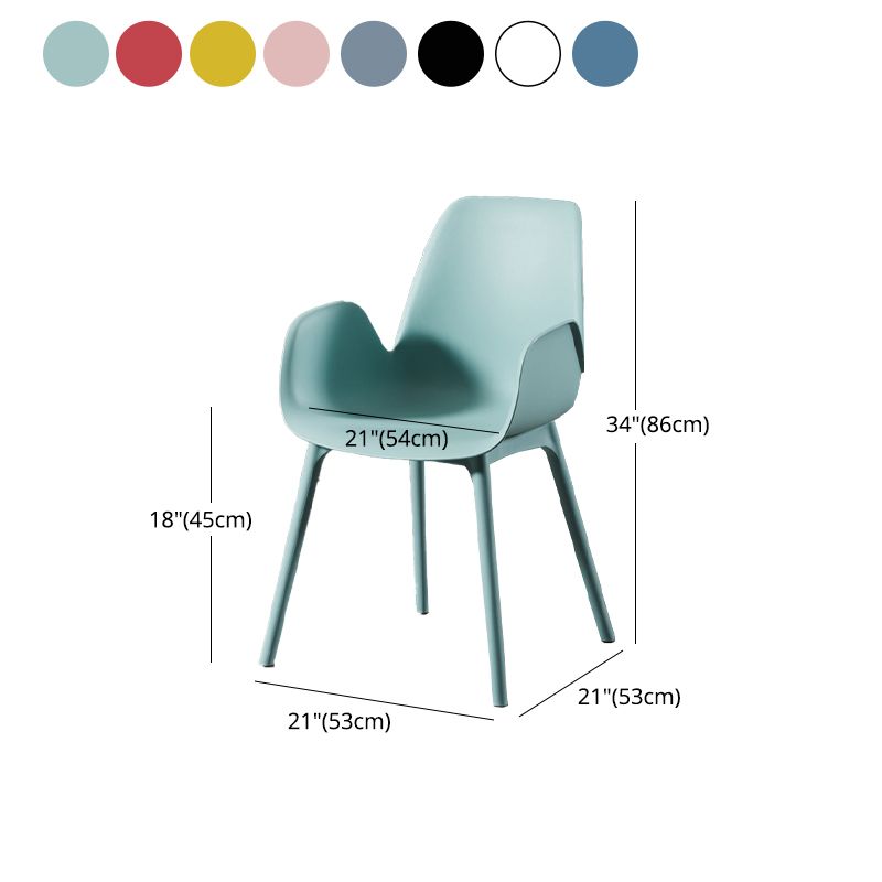 Plastic Contemporary Arm Chair Solid Back Kitchen Room Chair