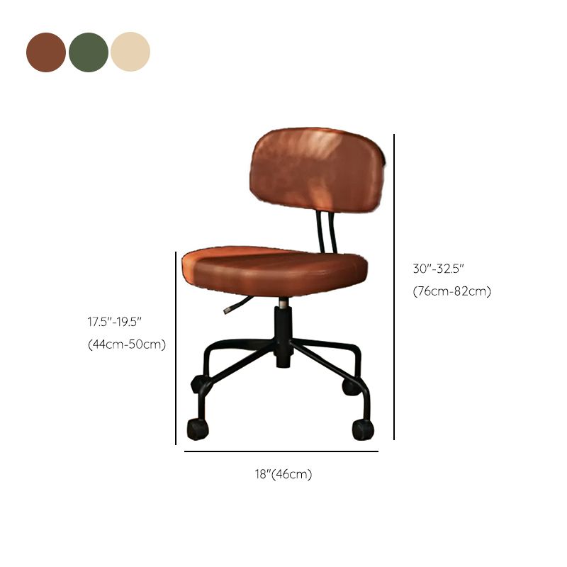 Modern Fixed Arms Office Chair Leather No Distressing Ergonomic Slide Chair with Wheels