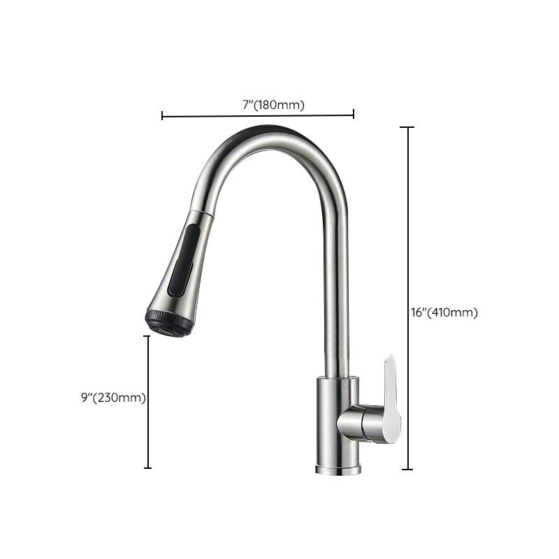 Contemporary Gooseneck Faucet One Handle Kitchen Faucet High Arch Water Filler