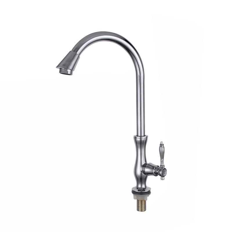 Modern Kitchen Bar Faucet Zinc Knob Handle Swivel Spout High Arch Kitchen Faucet