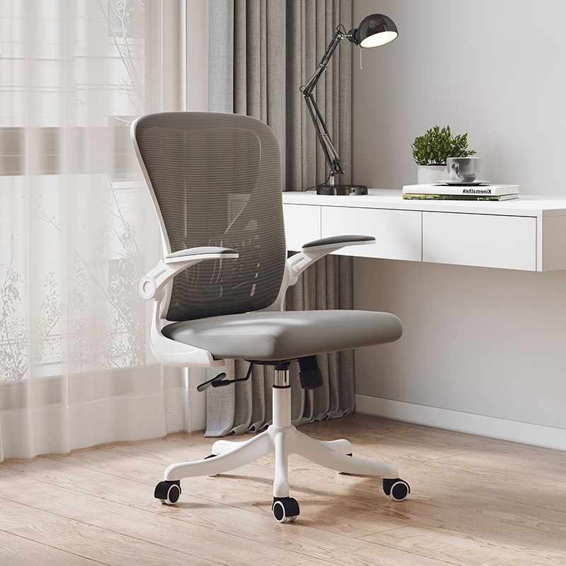 High Back Mesh Office Chair Height-adjustable Padded Arms Chair with Wheels