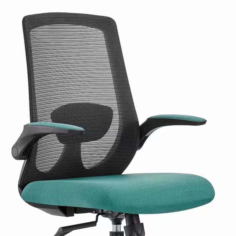 Contemporary Breathable Air Grid Chair Microfiber Desk Mid Back Chair