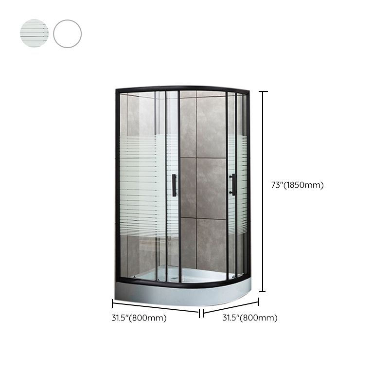 Contemporary Shower Stall Semicircle Metal Framed Shower Stall