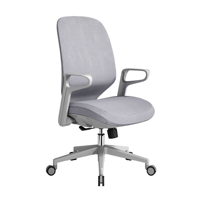 Contemporary Adjustable Microfiber Swivel Chair Conference High Back Office Chair