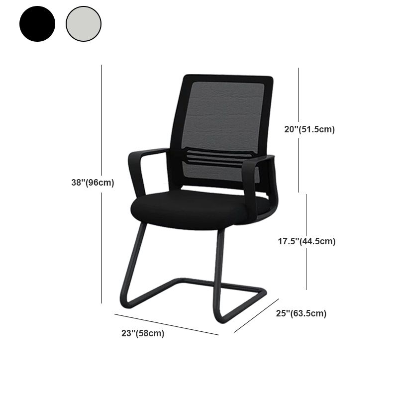 Modern & Contemporary Mid-Back Chair Conference Office Chair