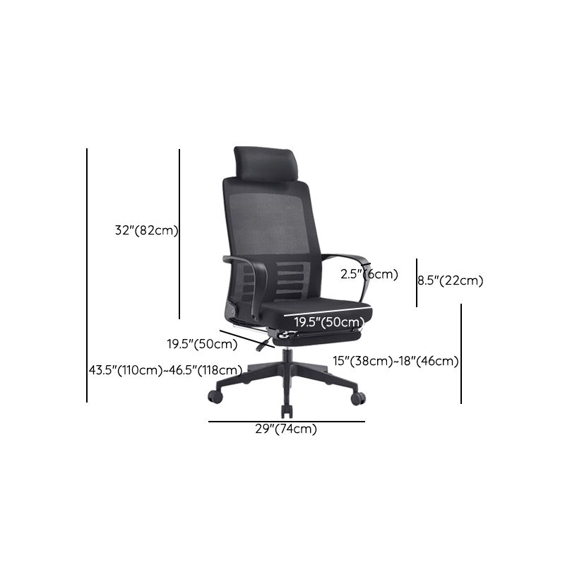 Fixed Arms Desk Chair Modern Ergonomic Office Chair with Breathable Back