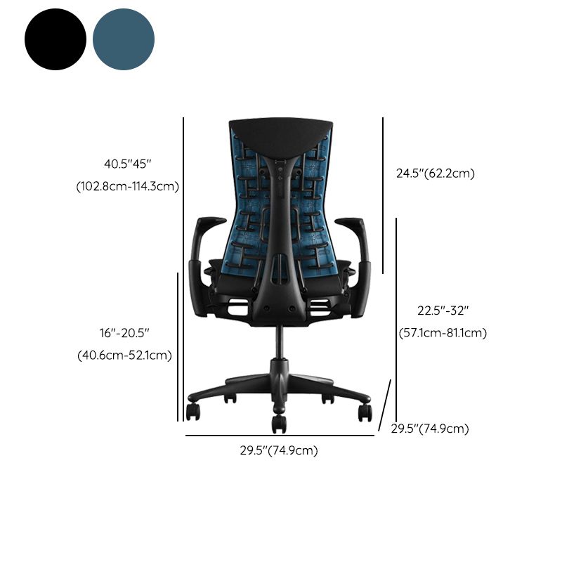 Modern Removable Arms Chair Adjustable Seat Height Slide Chair