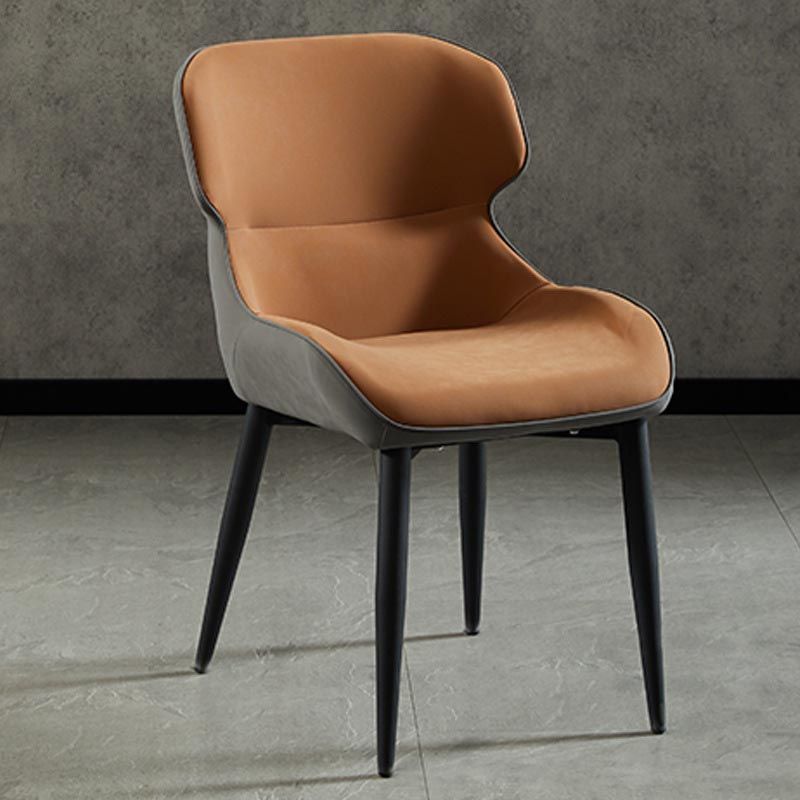 Contemporary Leather Dining Chair Wingback Side Chair with Steel 4 Legs in Matte Finish