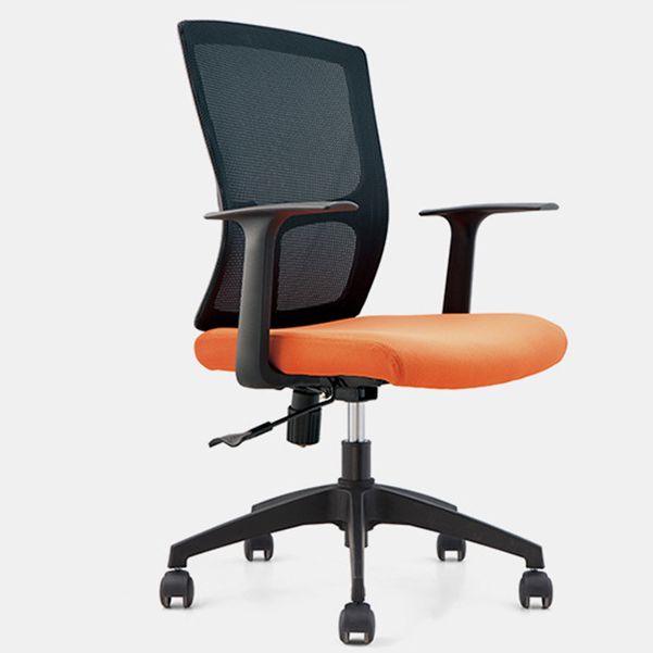 Mid-Back Office Chair Contemporary Ergonomic Wheels Desk Chair