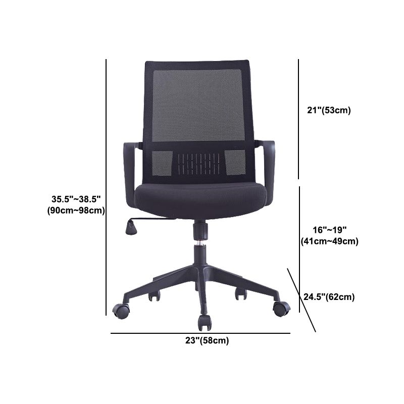 Modern Wheels Desk Chair Microfiber Black Mid-Back Arm Chair