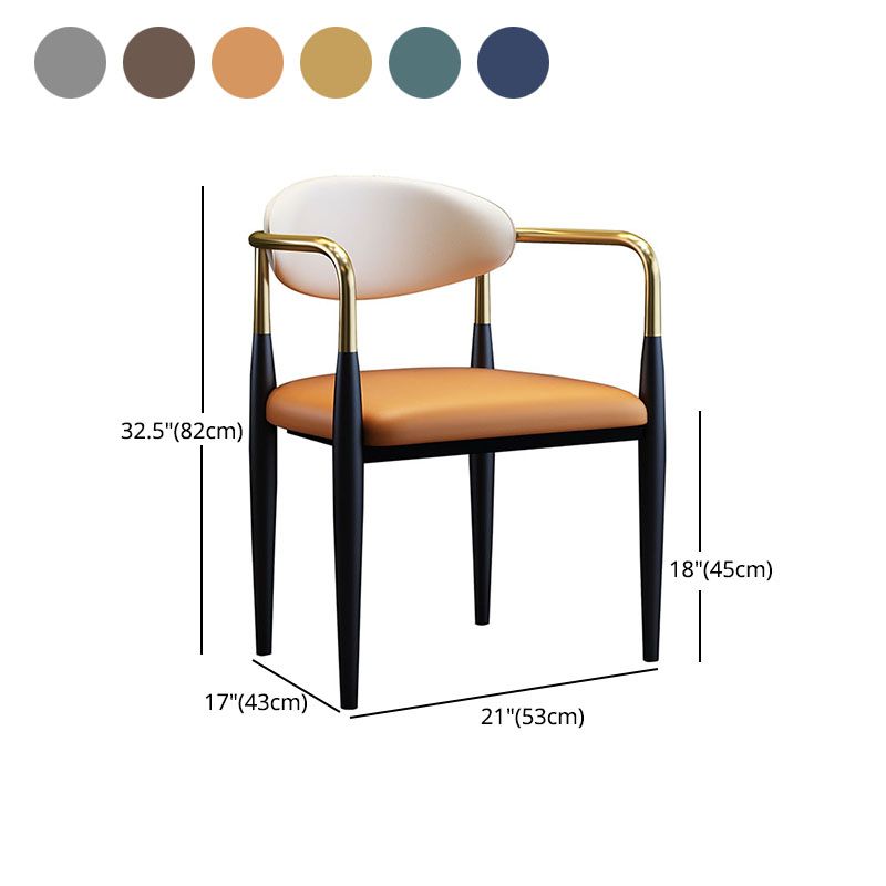 Arm Dining Chairs Industrial Faux Leather Side Chairs for Dining Room