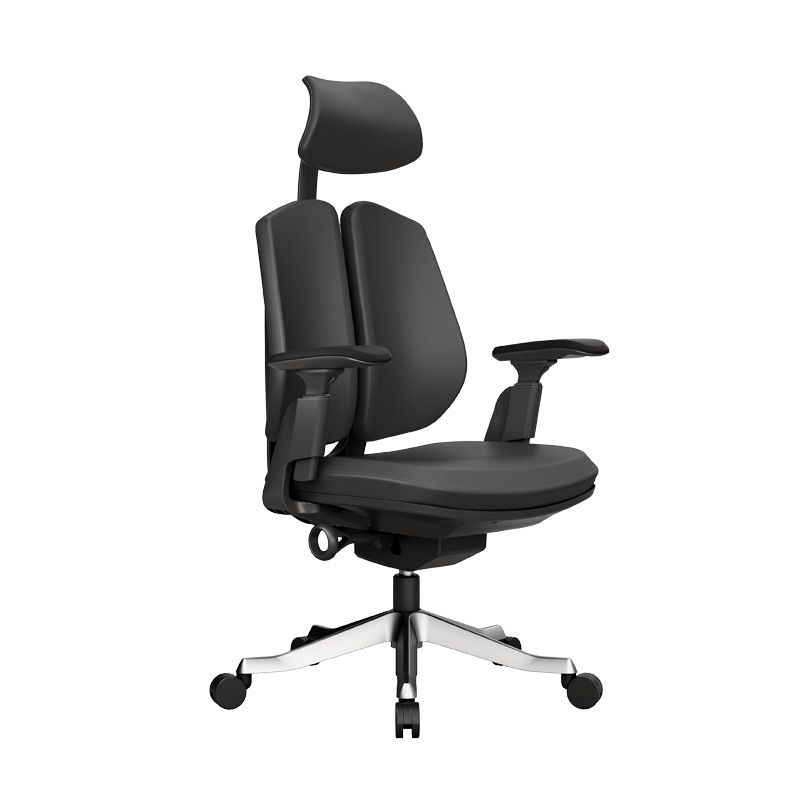 Modern Ergonomic Home Office Chair Adjustable Arms Swivel Chair