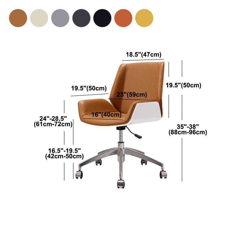 Modern Leather Task Chair Mid-Back Adjustable Swivel Office Chair