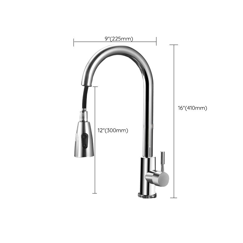 Modern Style Kitchen Faucet 304 Stainless Steel High Arc Pull Down Kitchen Faucet