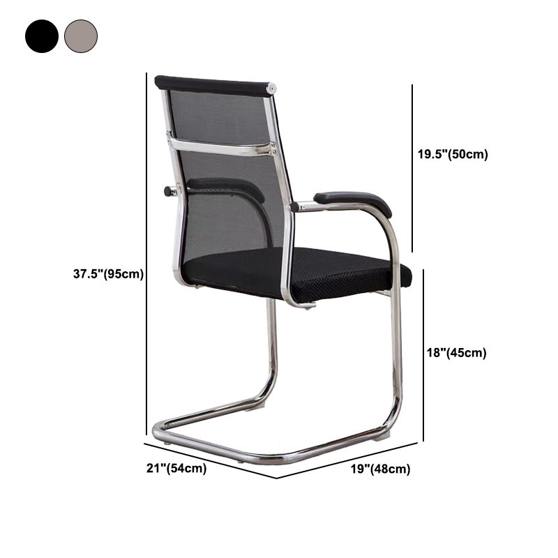 Contemporary Arm Chair Fixed Arms No Wheels Conference Chair