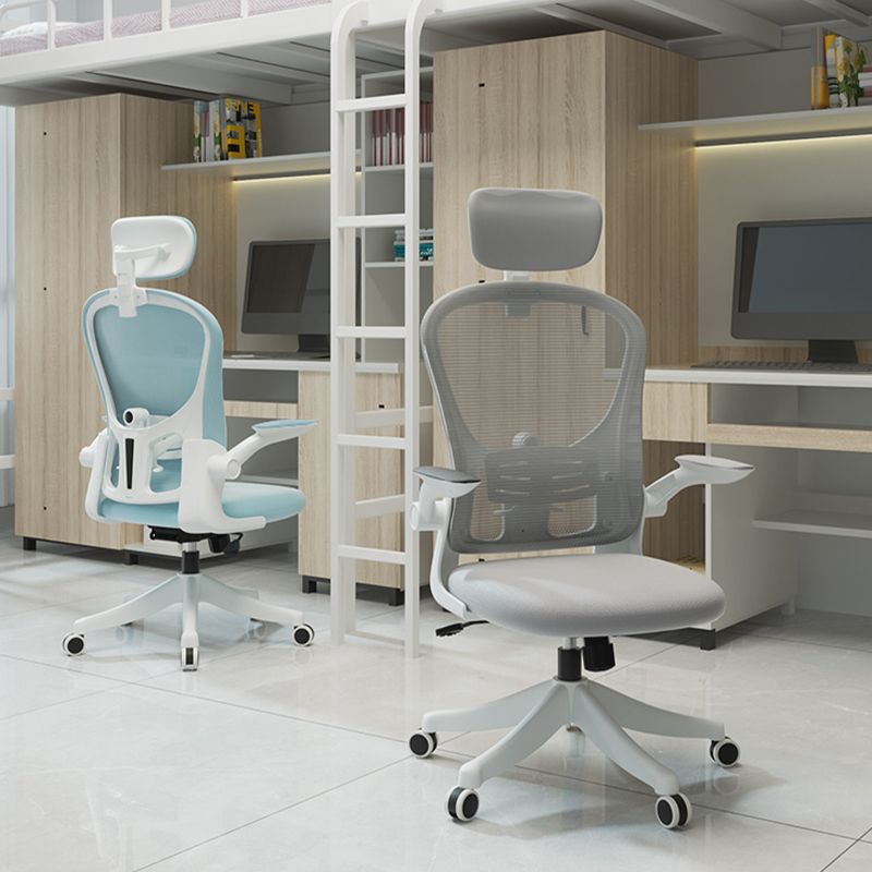 Modern Ergonomic Office Chair Mesh Back Desk Chair for Office