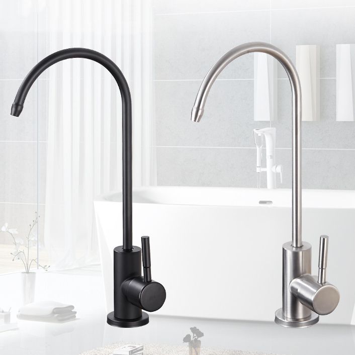 Contemporary Kitchen Faucet Stainless Steel Single Handle High Arc Kitchen Faucet