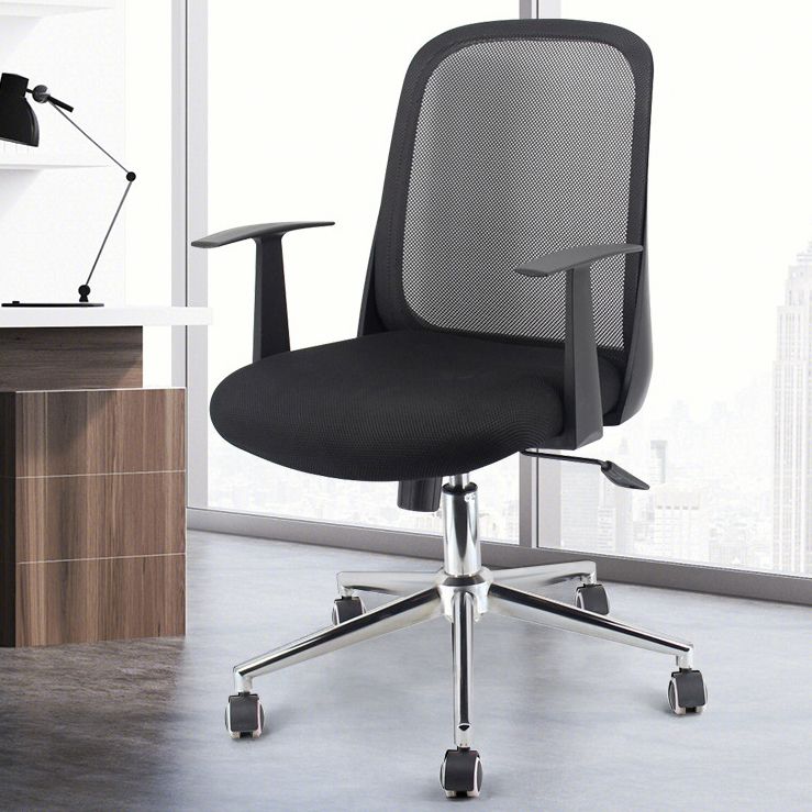 Contemporary Office Chair Fixed Arms Adjustable Seat Height Arm Chair