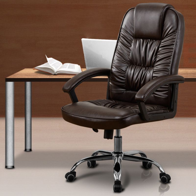 Contemporary Leather Desk Chair Padded Arms Task Chair for Office